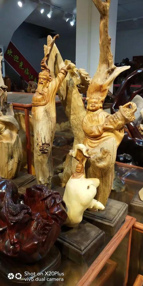 名贵木材工艺美术品